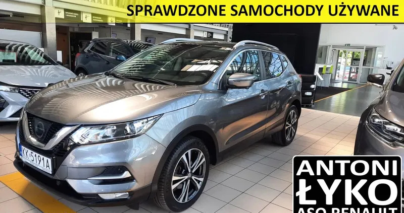 nissan qashqai Nissan Qashqai cena 61900 przebieg: 163886, rok produkcji 2018 z Wolbrom